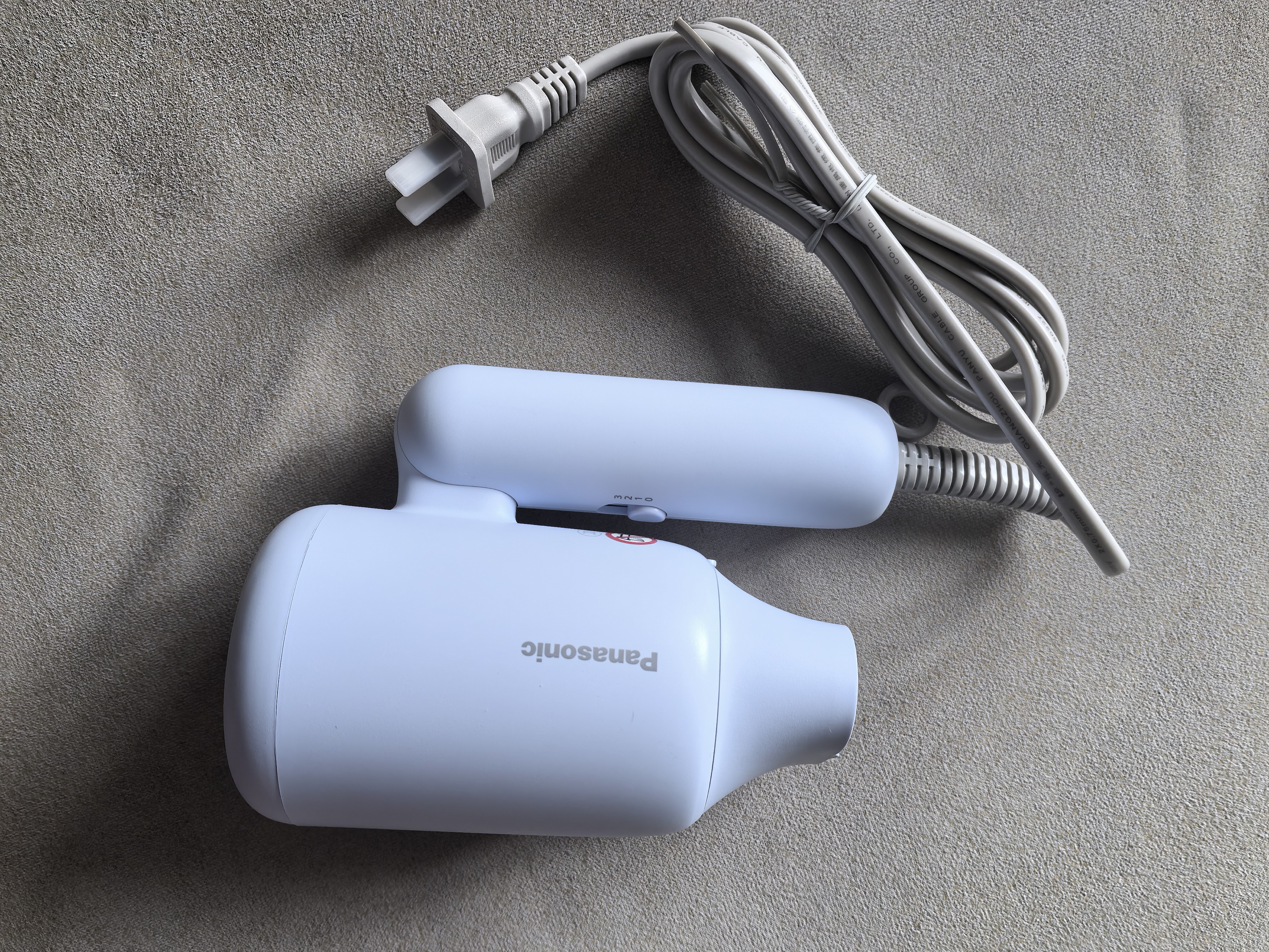 松下（Panasonic）【中秋礼品】家用吹风机大功率速干迷你护发电吹风不伤发学生宿舍女友生日礼物梦幻紫EH-NE4H 实拍图