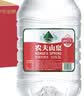 农夫山泉  饮用水 饮用天然水3L*6桶 整箱 桶装水 实拍图