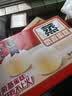港荣蒸蛋糕奶香900g蛋糕小面包早餐零食饼干西式糕点甜品中秋礼品盒 实拍图