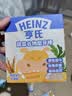 亨氏（Heinz）婴幼儿蔬菜谷物磨牙棒饼干婴儿宝宝营养零食64g独立小包装6月+ 实拍图