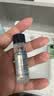 娇兰（Guerlain）御廷兰花御龄面霜3ml 试用装 实拍图