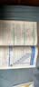 小学语文337晨读法三3年级课外阅读理解270篇经典每日阅读打卡计划专项训练人教新版小橙同学共送 实拍图