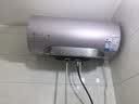 美的（Midea）小西梅电热水器活水60升变频速热 终身镁棒免更换以旧换新 国家补贴15% F6032-RW7(HE) 实拍图