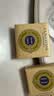 欧舒丹乳木果马鞭草味洁肤皂100g*2【临期清仓】 实拍图
