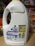 滴露（Dettol）衣物消毒液除菌柠檬3L 99.9%杀菌除螨内衣裤衣服消毒水配洗衣液 实拍图