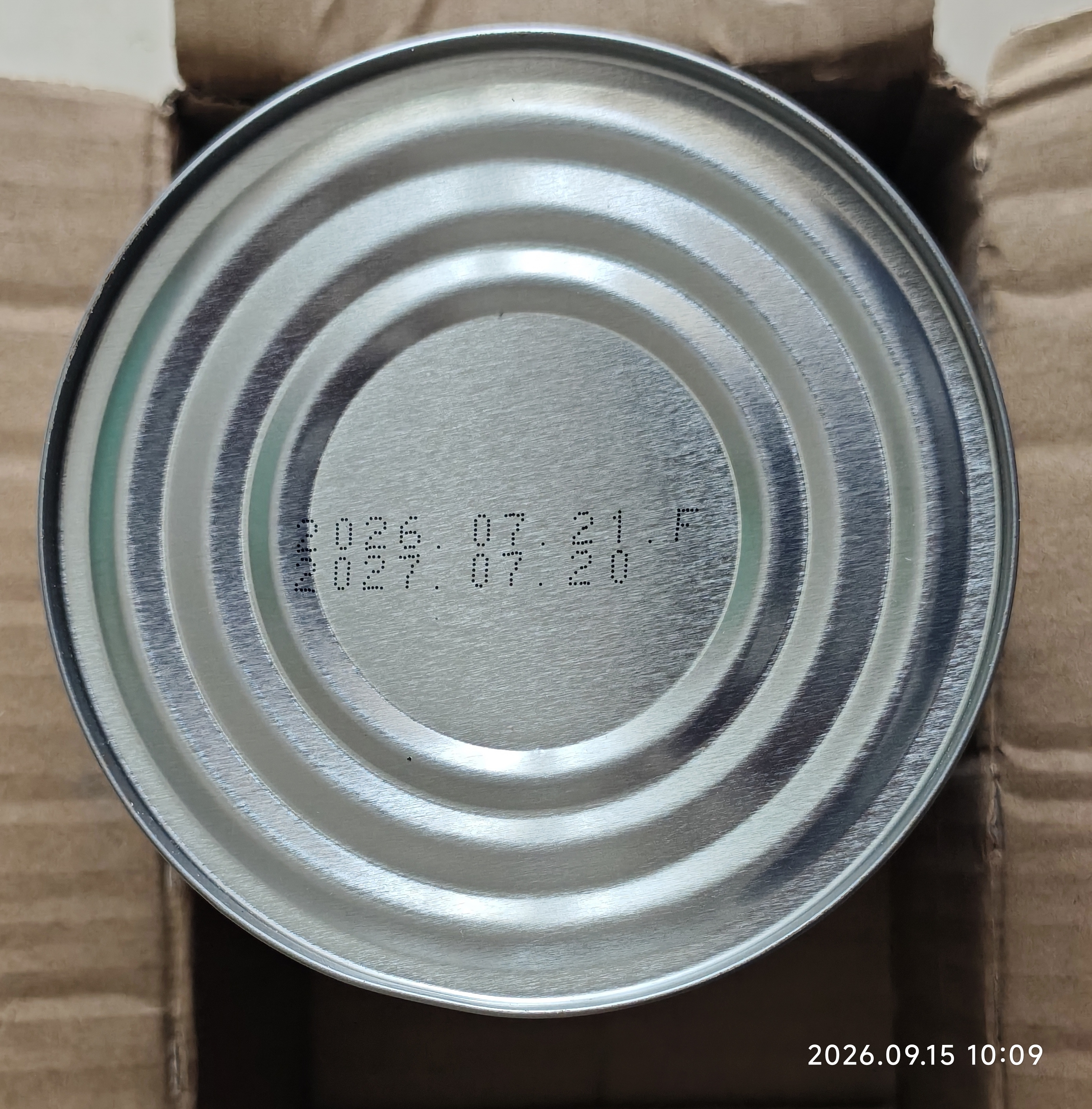 燕之坊黑芝麻粉420g纯黑芝麻糊汤圆馅料无添加营养早餐代餐粉杂粮无糖 实拍图
