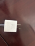 绿联20W充电器苹果17充电头适用iPhone17ProMax/16e/15/iPad平板小米华为手机氮化镓Type-C快充插头 实拍图