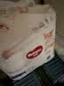 好奇（Huggies）软萌星人柯基裤拉拉裤XXL26片(15kg以上)尿不湿【软糯贴贴】 实拍图