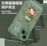 奶小鸭（NEYAA） 适用苹果15手机壳 iphone15保护套镜头全包硅胶防摔超薄创意卡通简约网红软壳男女款 石墨黑 实拍图