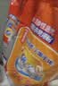 汰渍净白去渍洗衣粉10斤装 强效去渍 持久留香 大袋批发非皂粉家庭装 实拍图