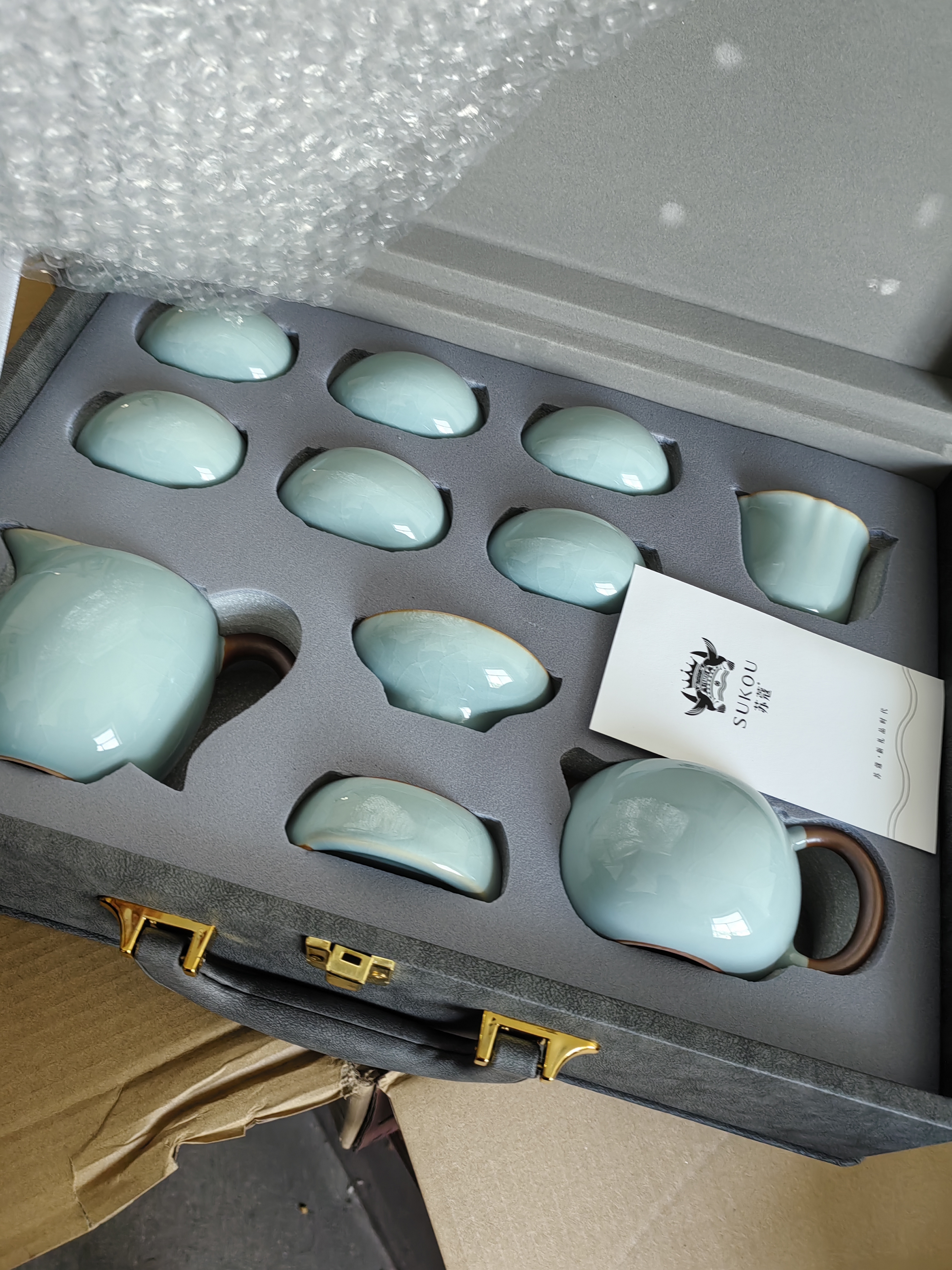 苏蔻高档翠岫含章汝窑茶具整套精美礼盒乔迁送礼商务送客户开业礼物 实拍图