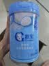 嘉宝（GERBER）嘉宝婴婴幼儿原味高铁米粉250g+爷爷的农场有机核桃油辅食油110ml 实拍图