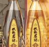 双沟珍宝坊君坊 浓香型白酒 41.8度(500ml+20ml)*6瓶 整箱装 中秋送礼 实拍图