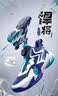 361°悍将|儿童篮球鞋夏季实战训练青少年硬地旋钮篮球鞋 紫36 实拍图