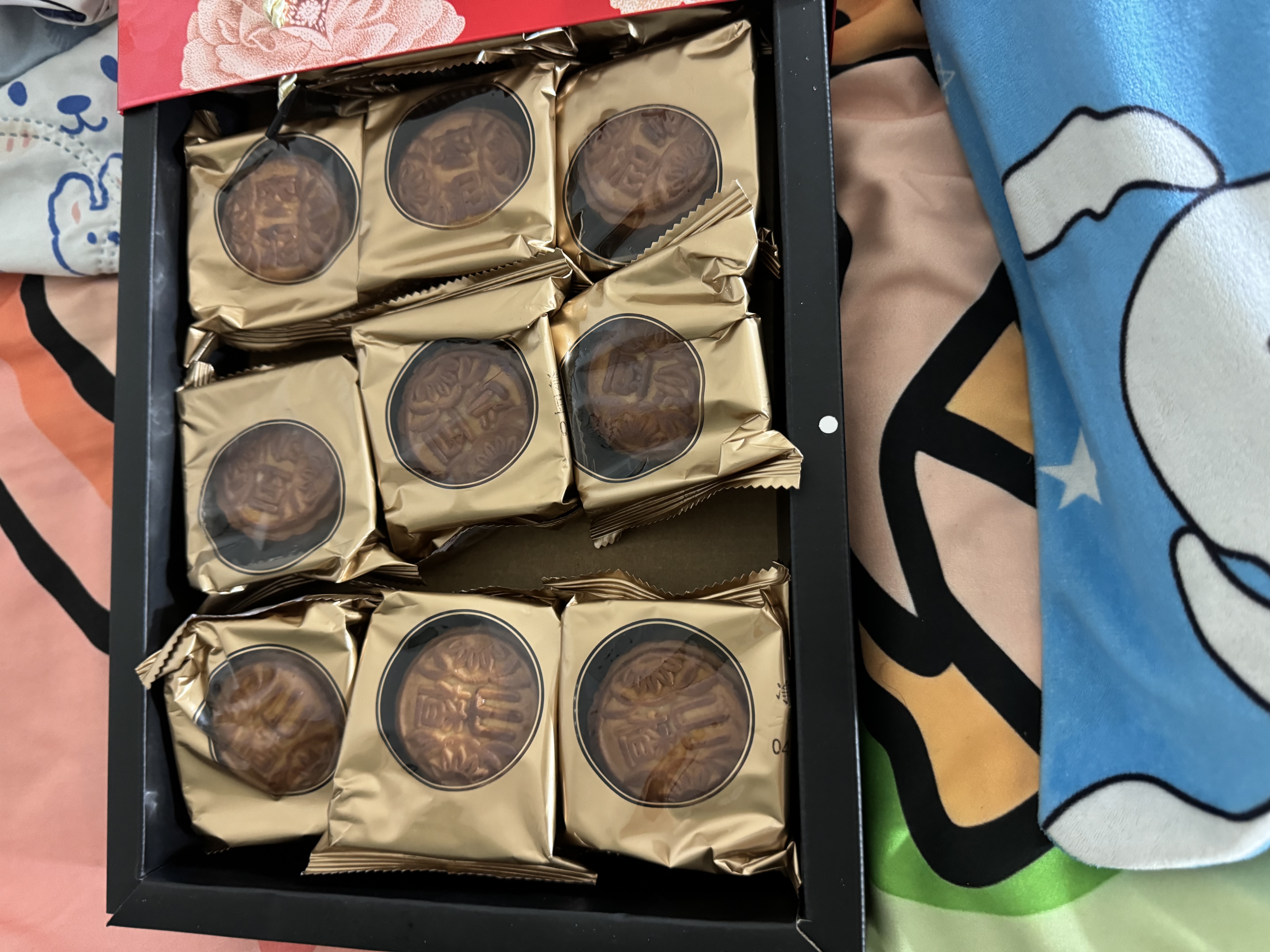 名品集合月是故乡圆三层月饼礼盒980g中秋送礼18饼稻香村华美五芳斋杏花楼 实拍图