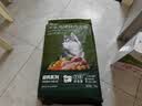 京东京造 狗粮冻干羊牛肉蛋三拼全价鲜肉狗粮10kg高蛋白大中小型犬粮 实拍图