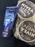 妮维雅（NIVEA）男士【清爽不油腻】清爽润肤霜套装75ml*2 保湿面霜 生日礼物 实拍图