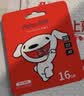 朗科（Netac）＆JOY联名款 16GB TF(MicroSD)存储卡 U1 C10 A1 P500系列 读速98MB/s 行车记录仪＆监控摄像 实拍图