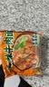 红烧牛肉面袋装经典口味泡面干脆面特色美食火锅面干吃面速食夜宵 【新人活动】红烧香辣香菇三口味随机1袋 实拍图