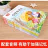 张秋生小巴掌童话 注音版儿童文学（10册）张秋生著作小学语文课外阅读经典丛书 一二三年级课外必读阅读书目7-10岁儿童读物课外书课外读物入选中小学生阅读指导目录 暑期阅读 实拍图