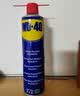 WD-40除锈剂wd40家用门锁润滑油机械防锈缝纫机油窗合页钥匙孔锁芯喷剂 除锈润滑剂500ml【赠除锈4件套】 实拍图