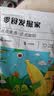 领衔主演椰子角海南特产椰子肉片椰子块烘焙蜜饯果干年货解馋休闲零食1斤 实拍图