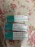 迪泰 克霉唑乳膏10g*3盒克酶锉乳膏外阴瘙痒妇科专用私处止痒杀菌龟头炎药膏真菌感染克霉挫外阴起疙瘩疼痛 实拍图