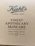 科颜氏（Kiehl's）安白瓶淡斑精华液30ml 美白紧致VC护肤品礼盒生日生日礼物 实拍图
