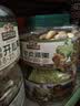 三只松鼠大颗粒夏威夷果500g罐装 坚果炒货干果休闲零食送礼一斤装 实拍图