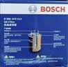 博世（BOSCH）机油滤芯滤清器0512大众速腾朗逸宝来捷达高尔夫78迈腾帕萨特A3Q3 实拍图