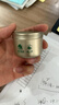 狮峰牌2026年新茶绿茶龙井茶叶明前特级250g送礼礼盒教师节中秋礼品 实拍图