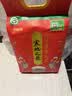 十月稻田 寒地之最 特等五常大米 绿色食品 10斤(溯源 原粮稻花香2号 5kg) 实拍图