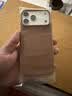Apple/苹果【点击“立即领取“享补贴】iPhone 17 Pro Max 256GB 银色 移动联通电信5G 双卡双待手机 实拍图