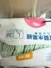 宜婴新款弱酸水果拉拉裤夏季超薄透气男女宝宝婴儿尿不湿L码38片 实拍图