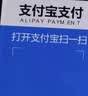 纽曼（Newmine）HD200 微信收款音响支付到账语音提示播报器二维码收钱喇叭扩音器无线蓝牙音箱 黑色 实拍图