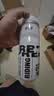 EVR骑行水壶保冷水杯挤压式出水 黑白色 620ML 实拍图