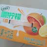 伊利【林一同款】优酸乳嚼柠檬血橙版 220g*10盒 中秋礼盒装 实拍图