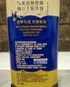 欣和味达美经典系列减盐味极鲜酱油1.8L【特级酱油】炒菜凉拌提鲜调味 实拍图