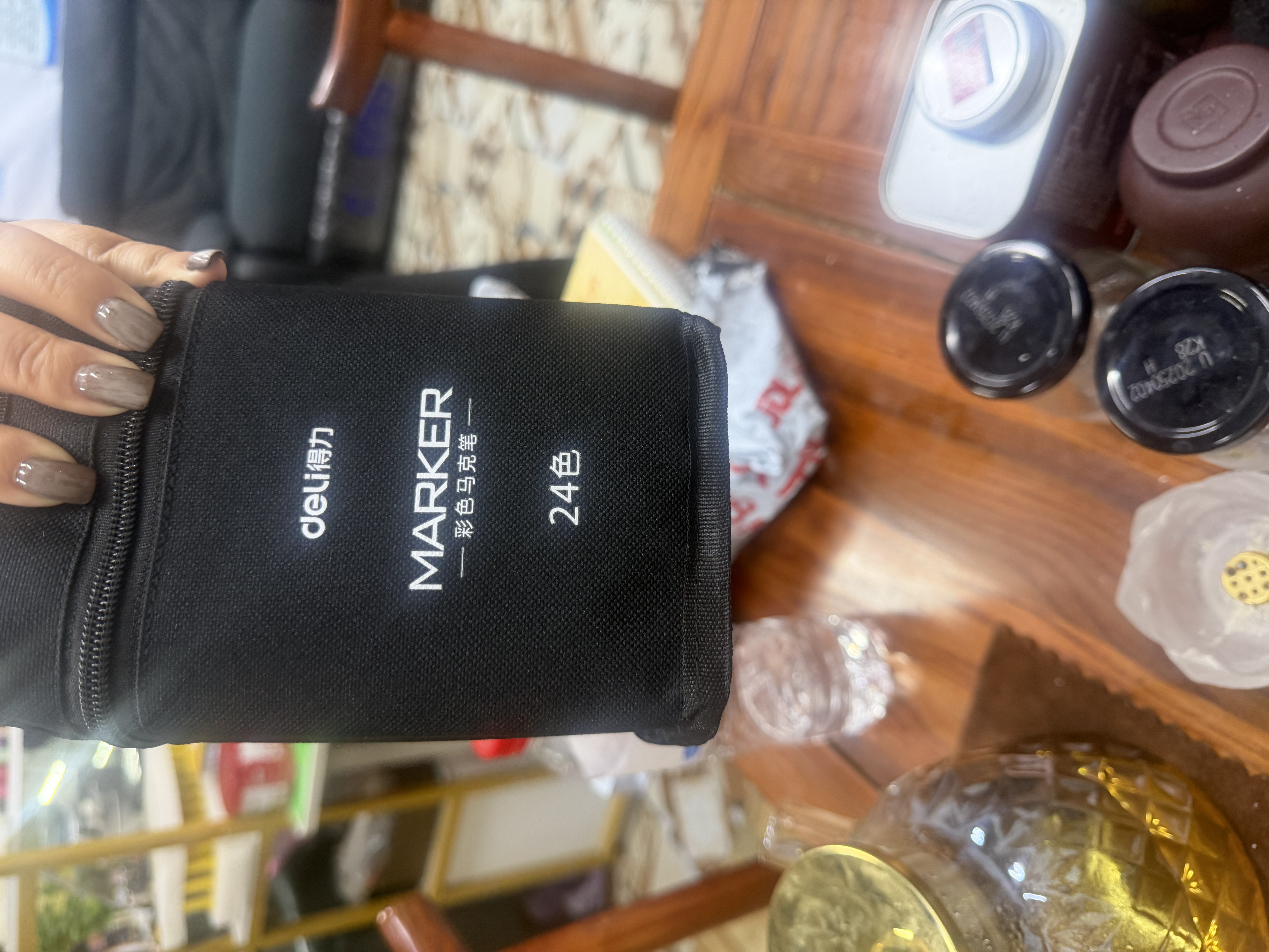得力（deli）【开学文具】24色粗细双头速干酒精马克笔黑布袋装学生水彩笔美术彩笔绘画手绘树涂鸦生日礼物美育 实拍图