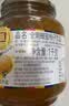全南蜂蜜柚子茶580g 韩国进口果酱VC水果茶冷热冲饮冲调饮品 实拍图