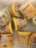 画影丸子胡辣汤河南特产免煮冲泡速食早代餐懒人即食方便食品95g*12桶 实拍图