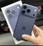 Apple/苹果【点击“立即领取“享补贴】iPhone 17 Pro 512GB 深蓝色 支持移动联通电信5G 双卡双待手机 实拍图