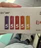 CUKTECH 酷态科 5号12节+7号12节彩虹电池碱性血糖仪遥控器玩具智能门锁混合装适用ZMI【单件包邮】 实拍图