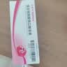 【原研药】菲普利蛋白琥珀酸铁口服溶液15ml:40mg*10支/盒孕期补铁哺乳期女性儿童补铁剂经期补铁口服液 实拍图
