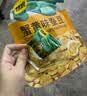 甘源牌 原味青豌豆285g青豆豌豆酥脆坚果炒货休闲零食独立小包装 实拍图