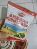 秋田满满高钙高铁DHA肉肉拌饭海苔碎6g 尝鲜装 实拍图