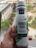 伊利金典4.4g高蛋白牛奶整箱 250ml*10瓶  中秋礼品礼盒装 实拍图