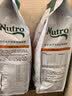 美士全价冻干双拼成猫猫粮 4.5kg 8%原切冻干 实拍图