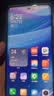小米手机 Redmi Note14 Pro 天玑7300-Ultra  IP68 12GB+256GB 幻影青 红米 5G手机 实拍图
