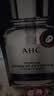 AHC【章昊同款】三文鱼PDRN水光超膜B5面膜15片 护肤品套装生日礼物 实拍图
